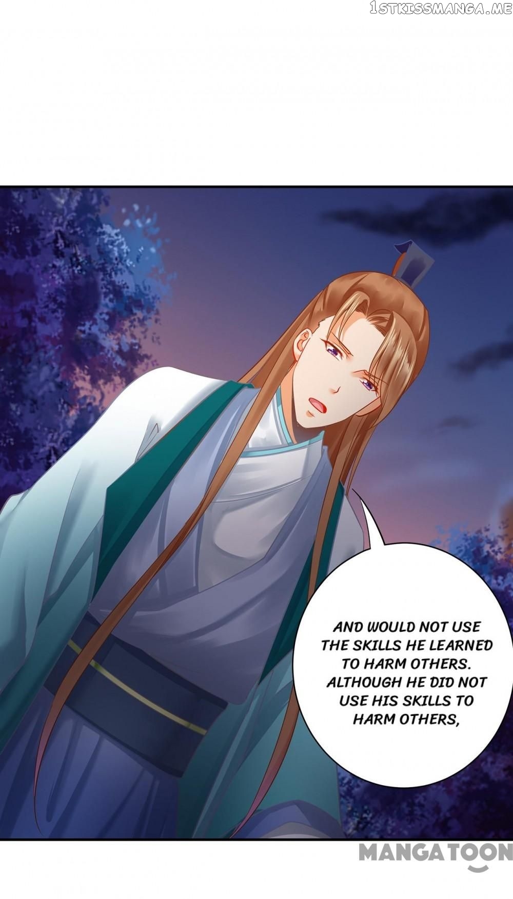 The Princess’s Time Travel Chapter 238 - page 19