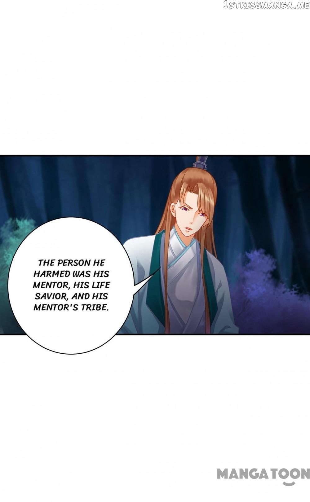 The Princess’s Time Travel Chapter 238 - page 20