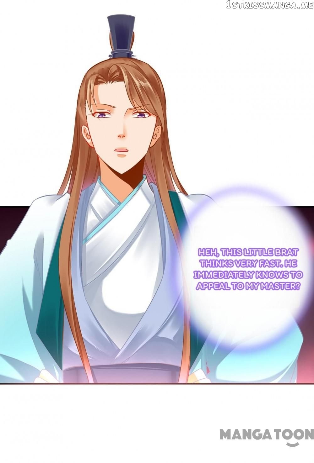 The Princess’s Time Travel Chapter 238 - page 28