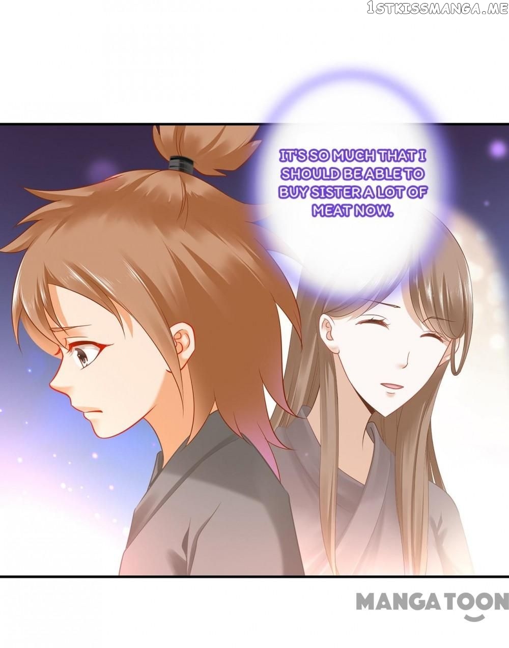 The Princess’s Time Travel Chapter 238 - page 4