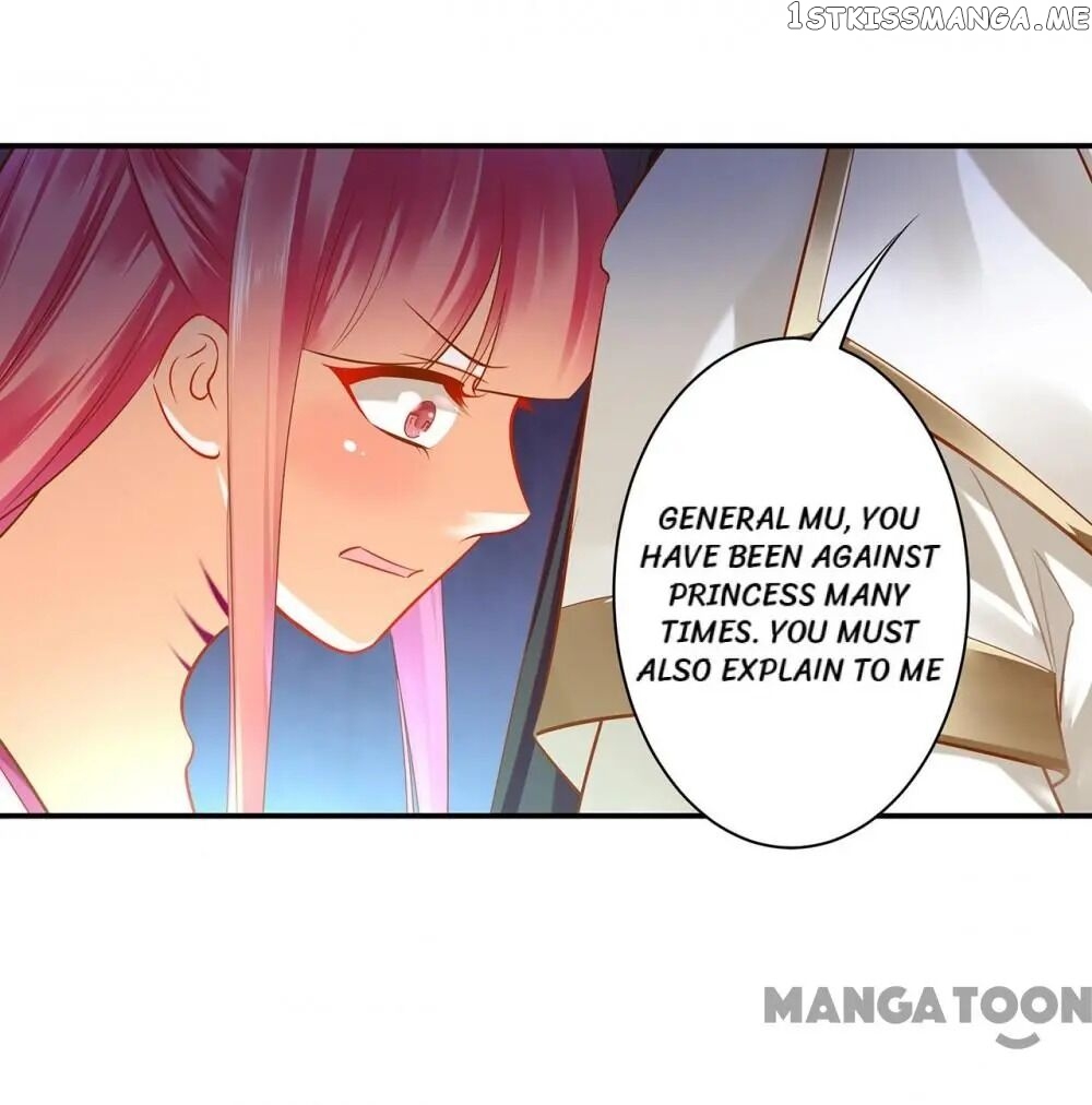 The Princess’s Time Travel Chapter 120 - page 14
