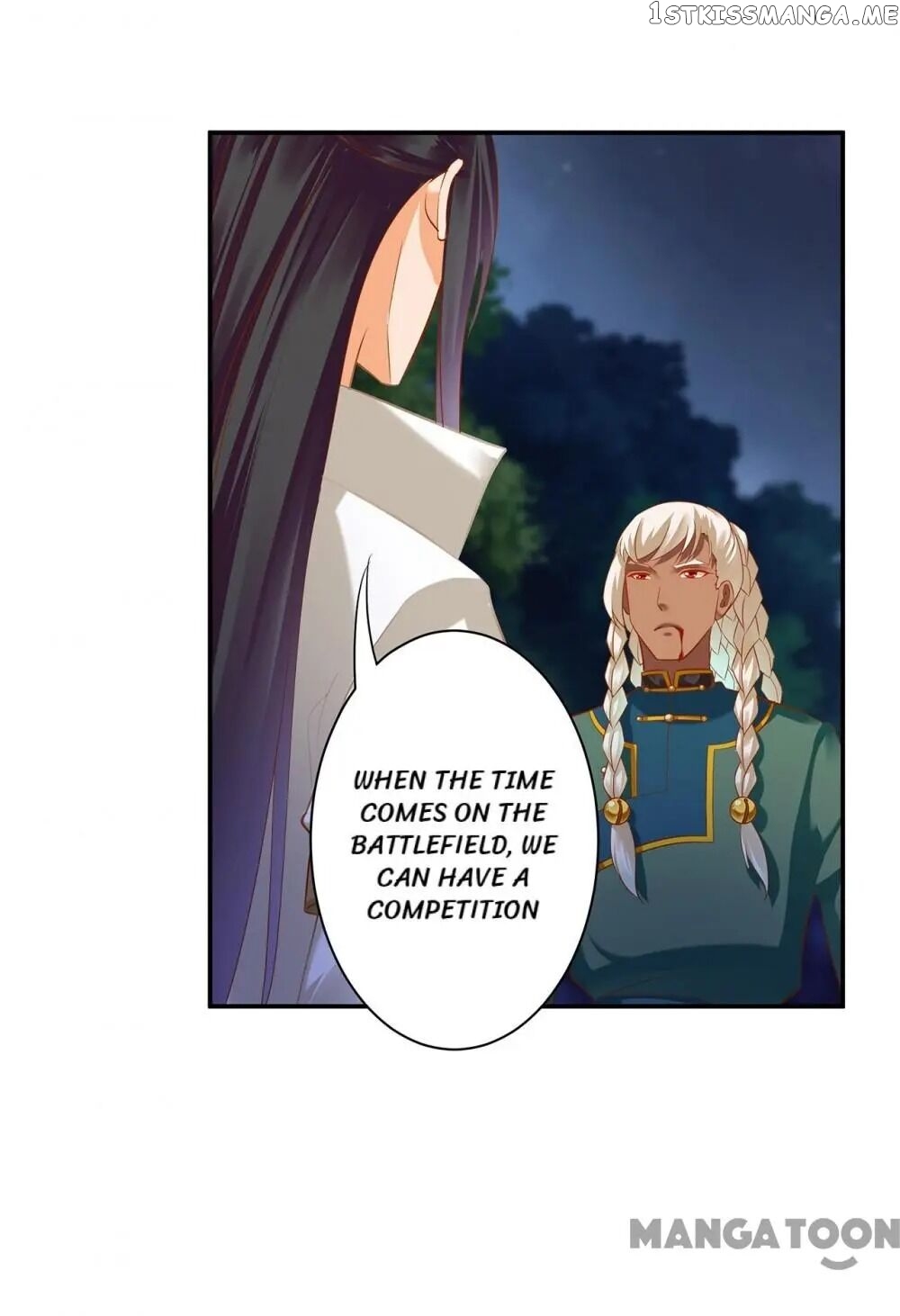 The Princess’s Time Travel Chapter 120 - page 20