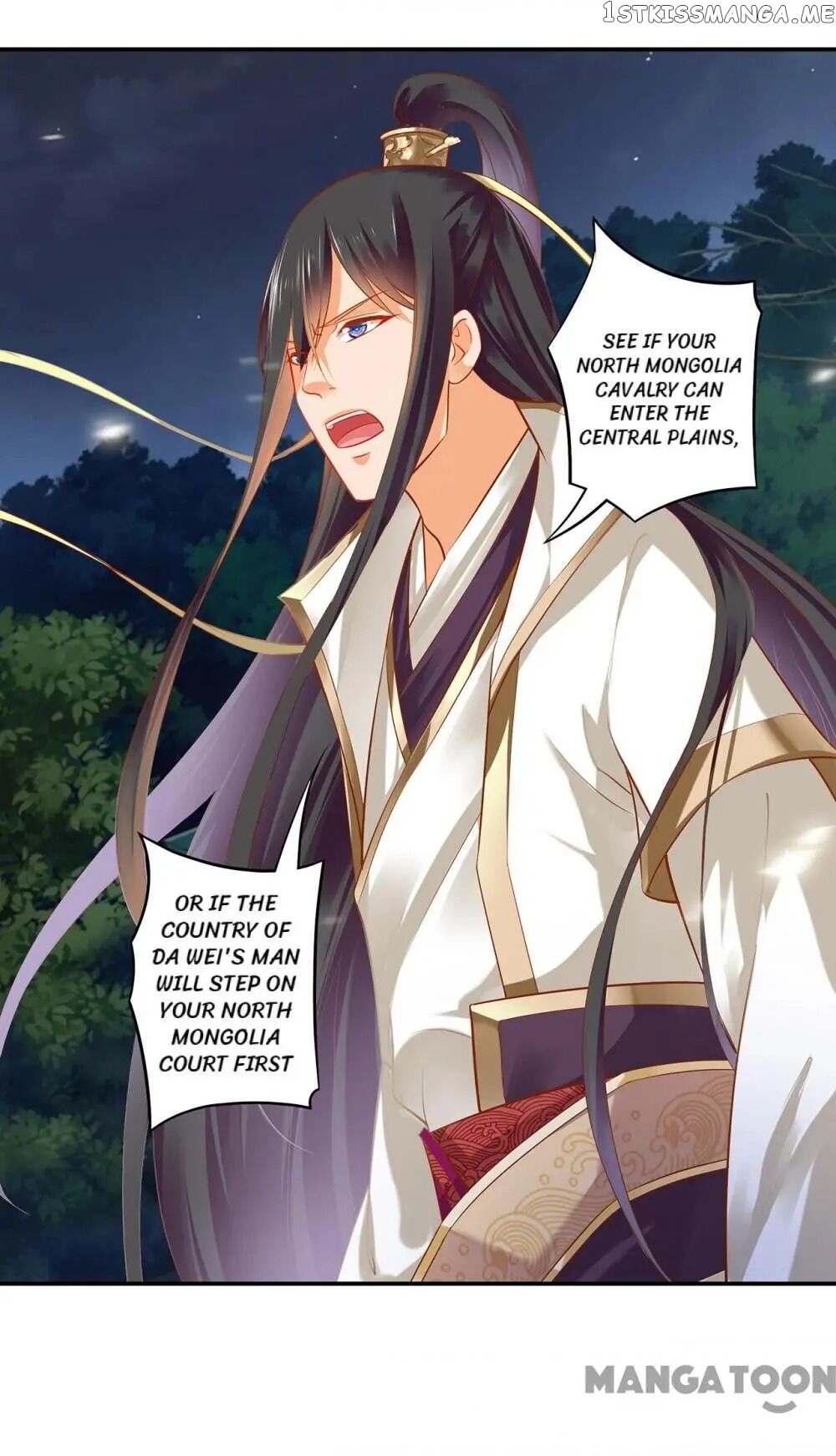 The Princess’s Time Travel Chapter 120 - page 21