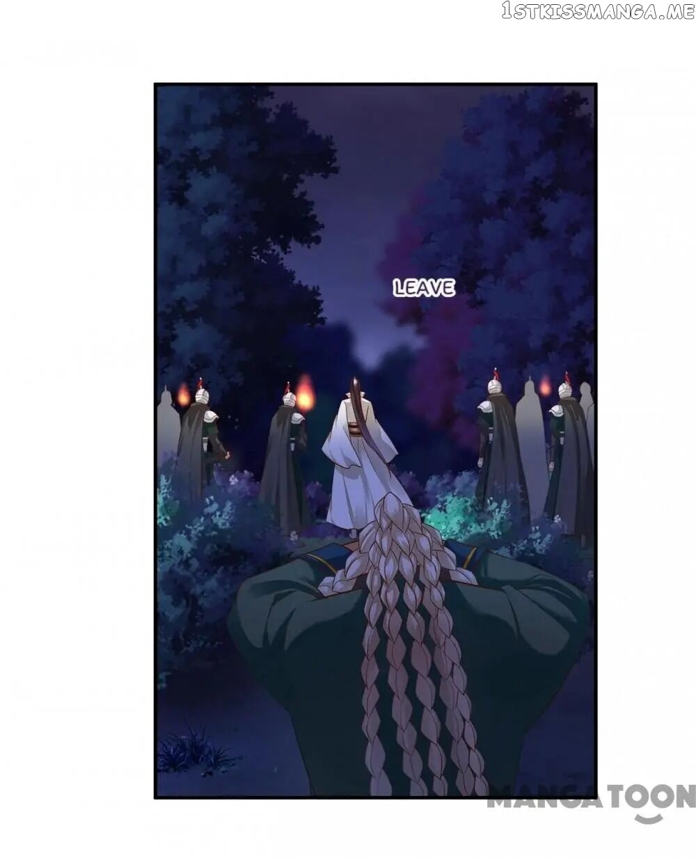 The Princess’s Time Travel Chapter 120 - page 23