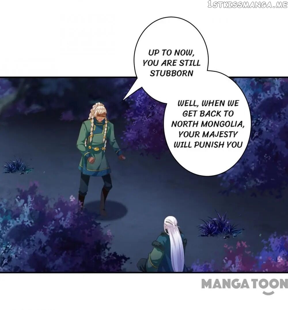 The Princess’s Time Travel Chapter 120 - page 28