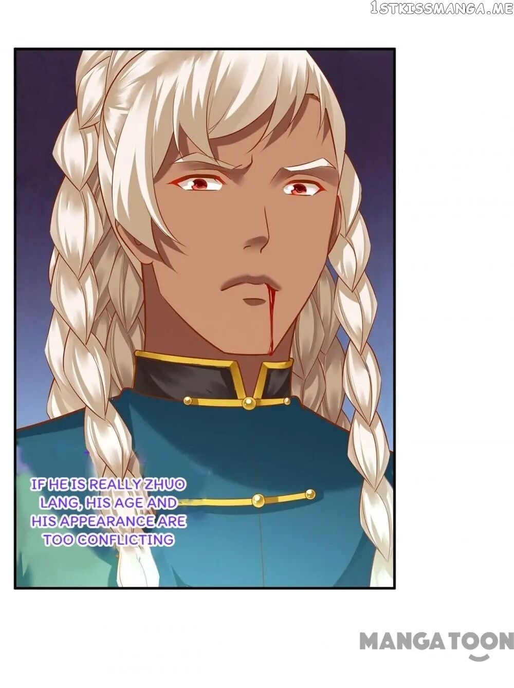 The Princess’s Time Travel Chapter 120 - page 31