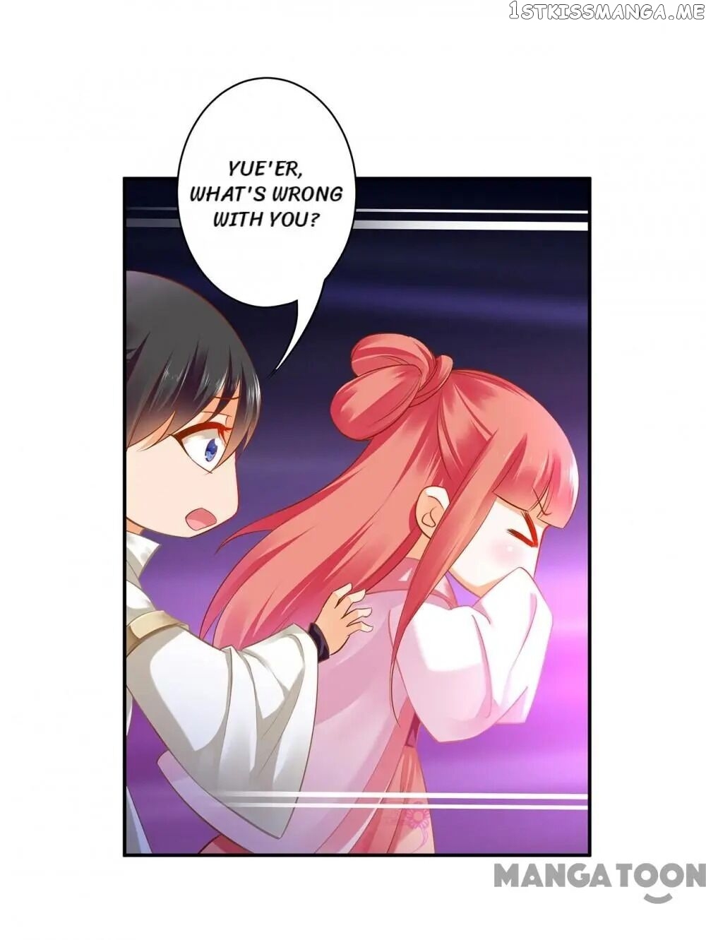 The Princess’s Time Travel Chapter 120 - page 8
