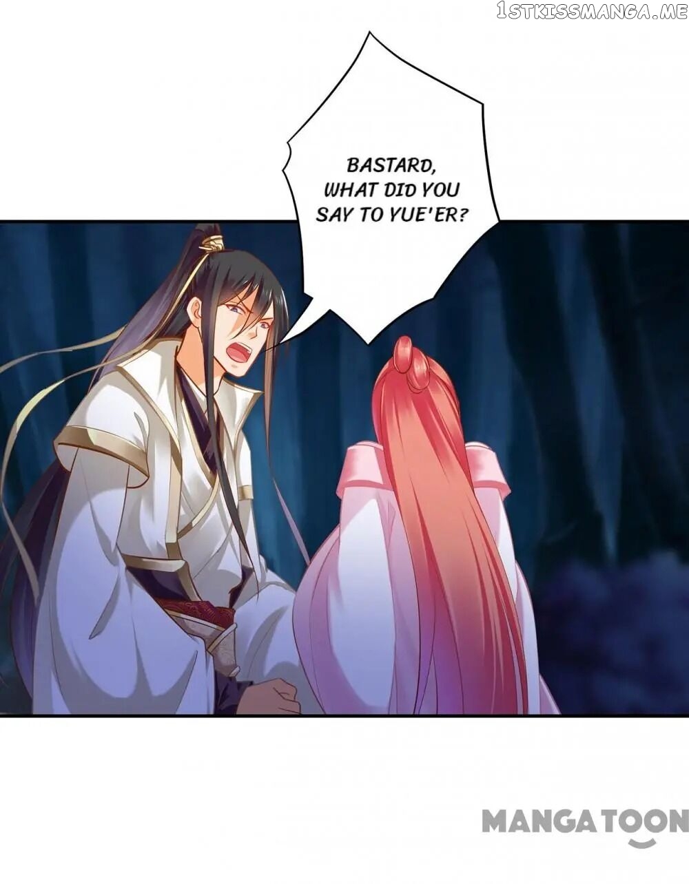 The Princess’s Time Travel Chapter 120 - page 9