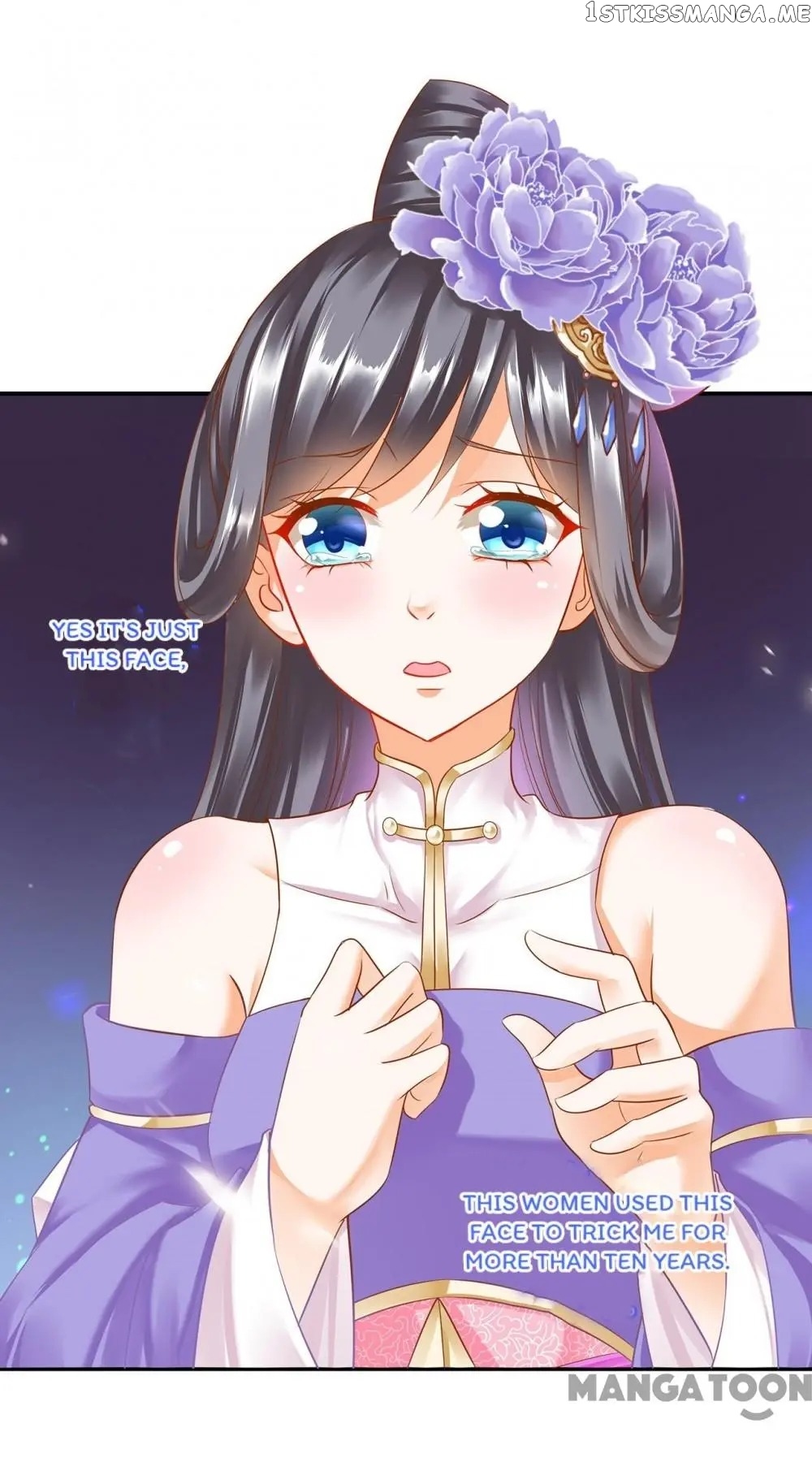The Princess’s Time Travel Chapter 152 - page 21