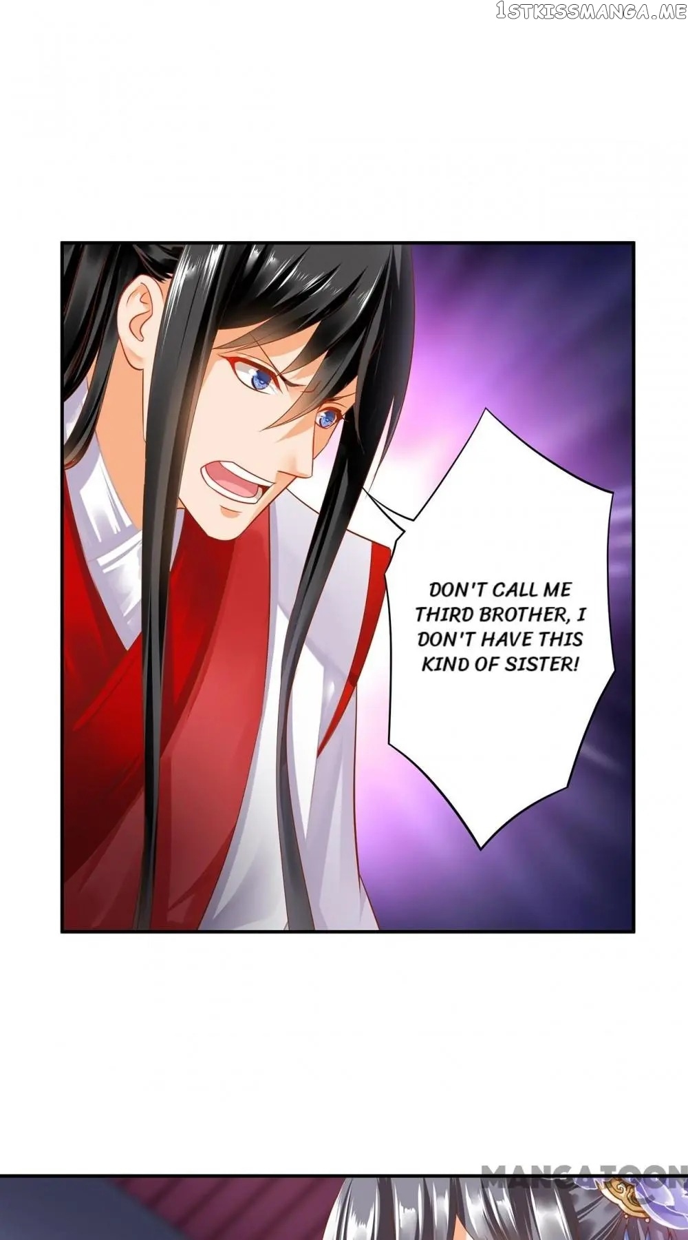 The Princess’s Time Travel Chapter 152 - page 27