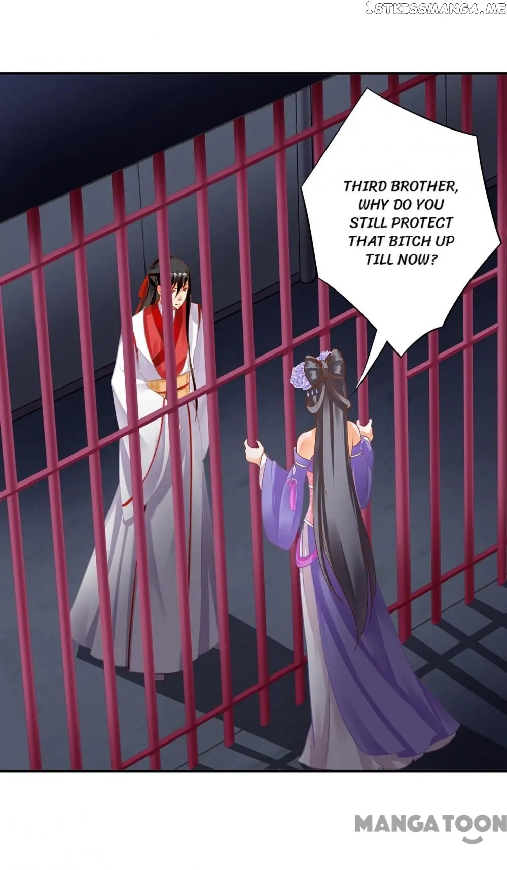 The Princess’s Time Travel Chapter 152 - page 29
