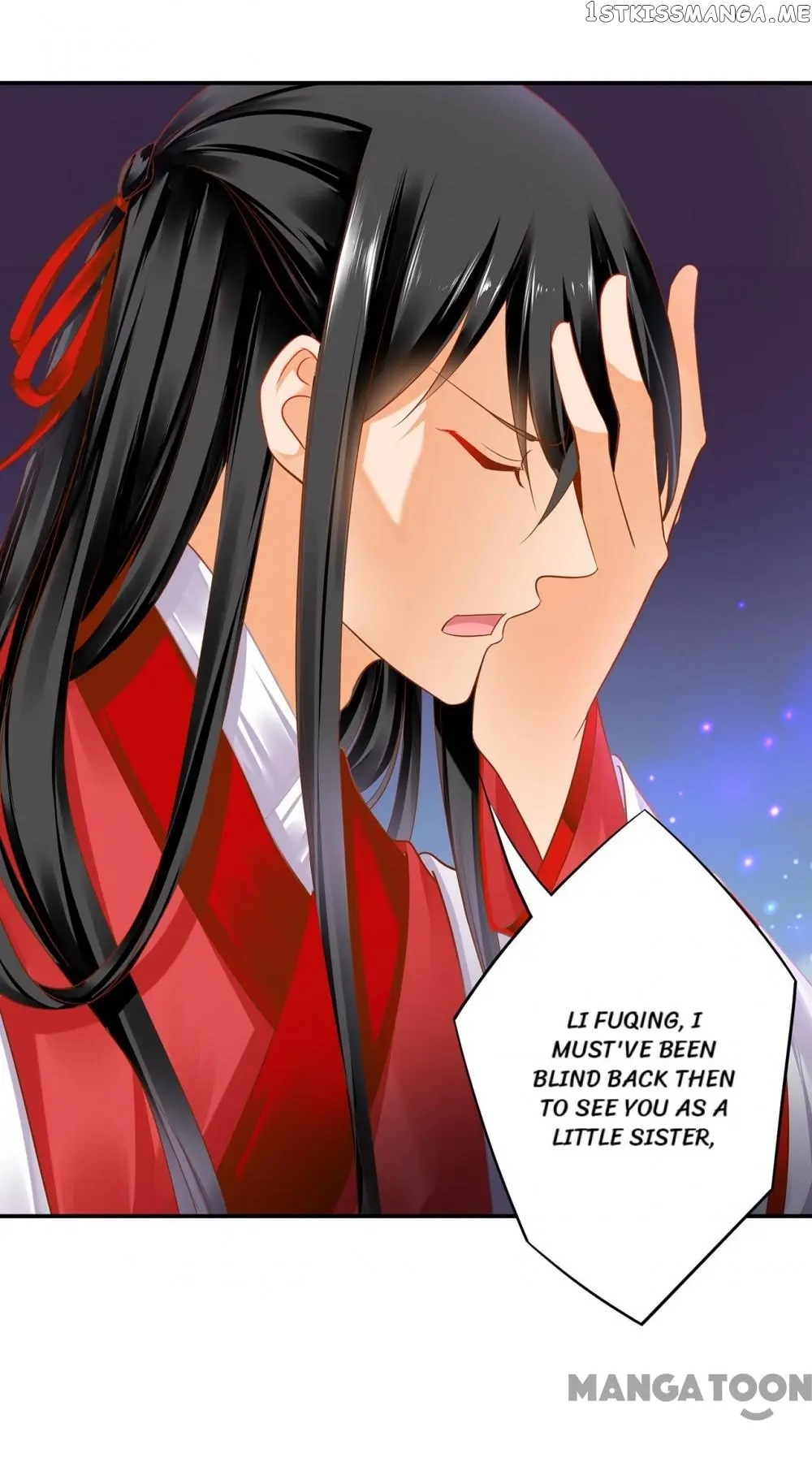 The Princess’s Time Travel Chapter 152 - page 34