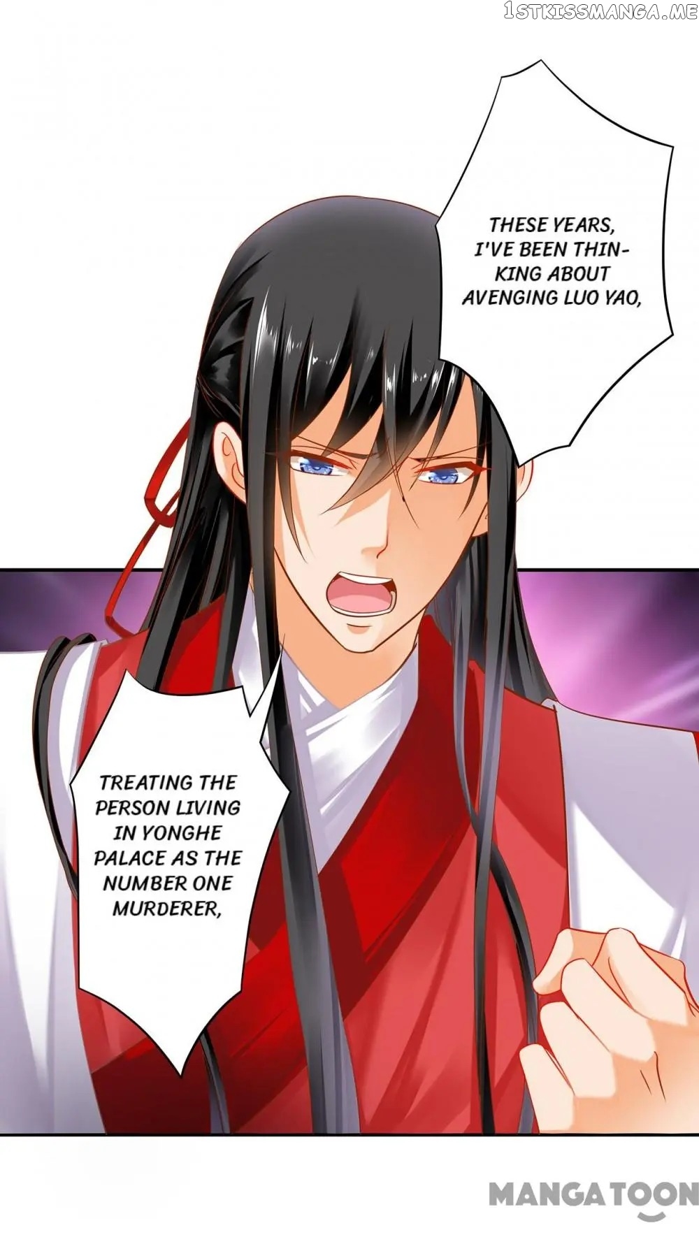 The Princess’s Time Travel Chapter 152 - page 40