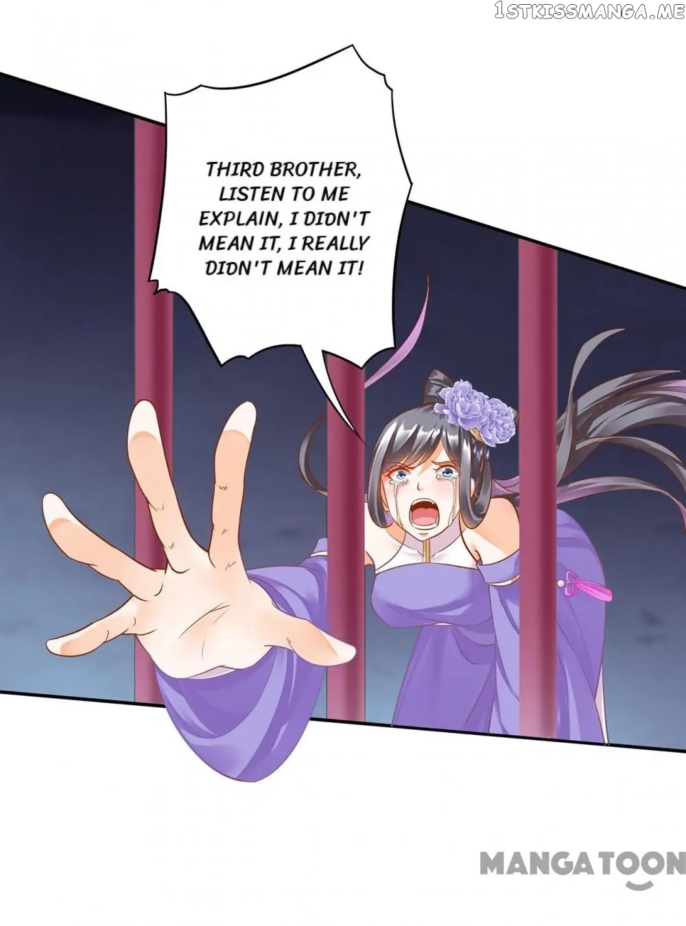 The Princess’s Time Travel Chapter 152 - page 43