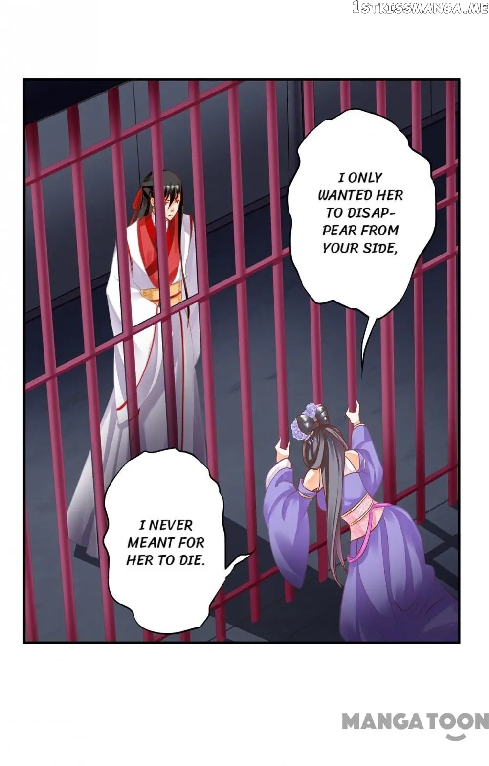 The Princess’s Time Travel Chapter 152 - page 44