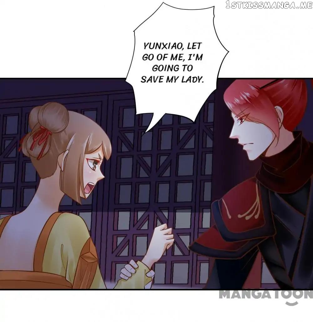 The Princess’s Time Travel Chapter 52 - page 13