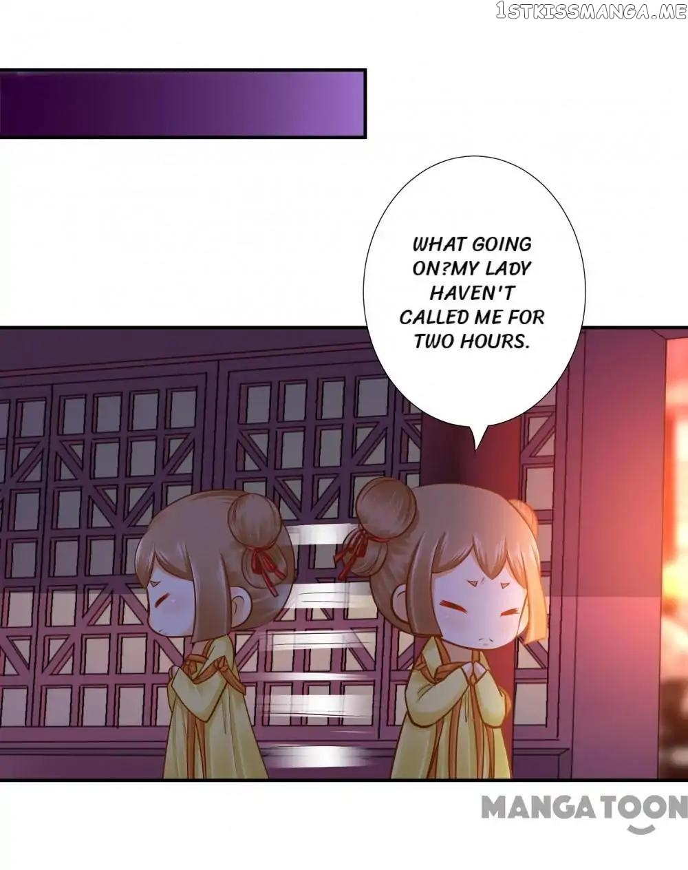 The Princess’s Time Travel Chapter 52 - page 9