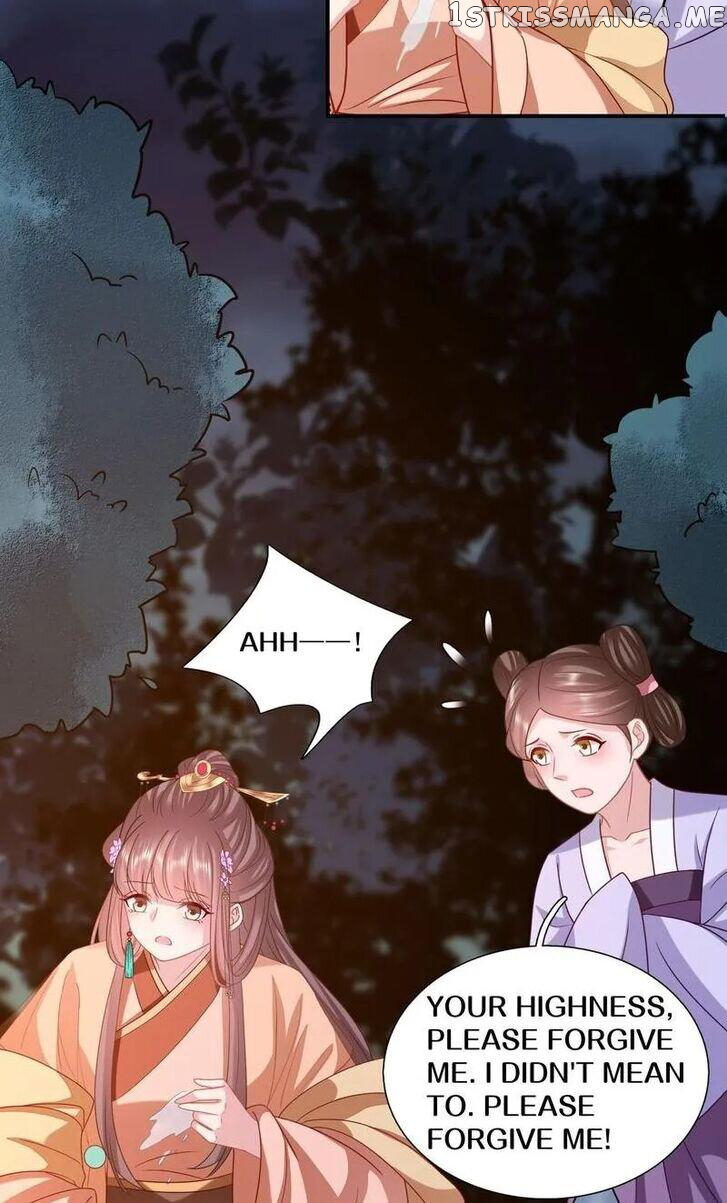 The Princess’s Time Travel Chapter 209 - page 15