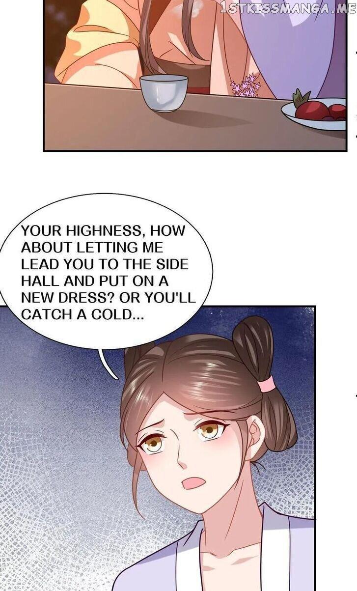 The Princess’s Time Travel Chapter 209 - page 17