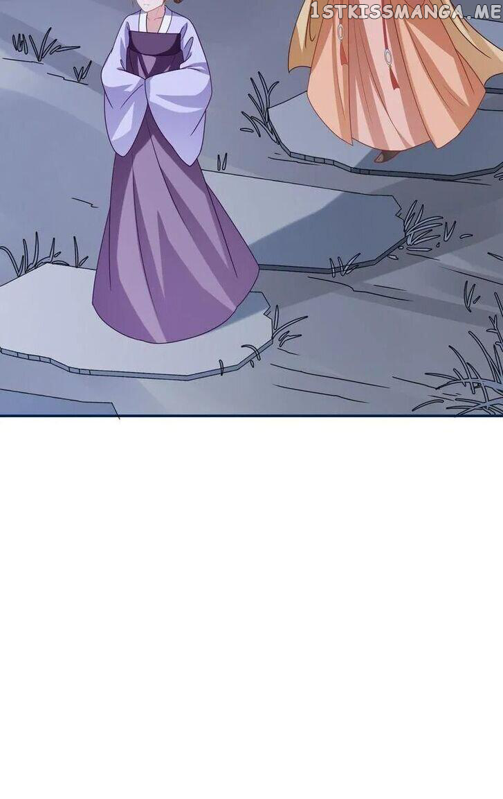 The Princess’s Time Travel Chapter 209 - page 25