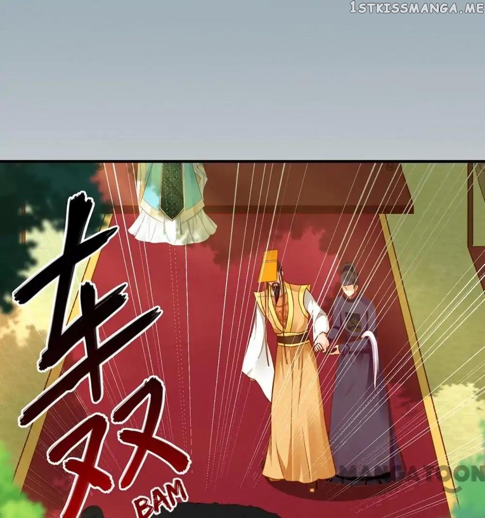 The Princess’s Time Travel Chapter 27 - page 10