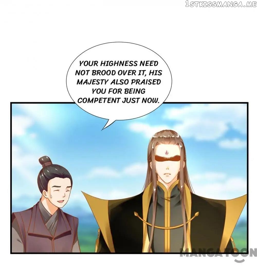The Princess’s Time Travel Chapter 27 - page 15