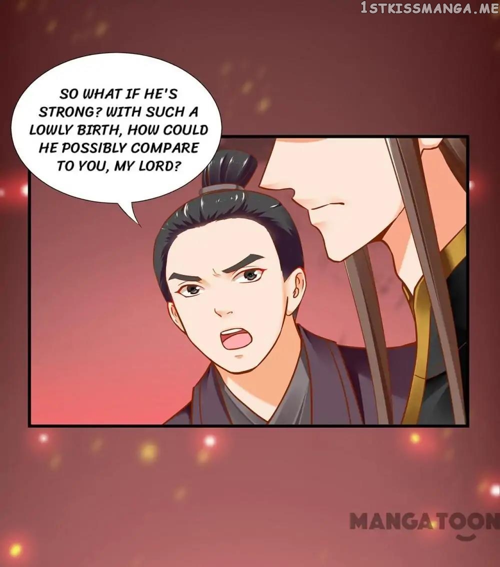 The Princess’s Time Travel Chapter 27 - page 18