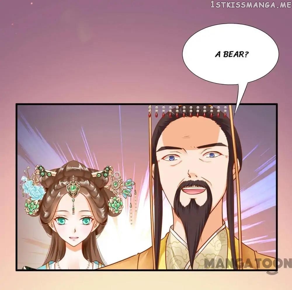 The Princess’s Time Travel Chapter 27 - page 3