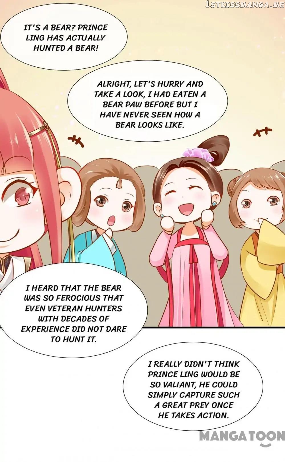 The Princess’s Time Travel Chapter 27 - page 4