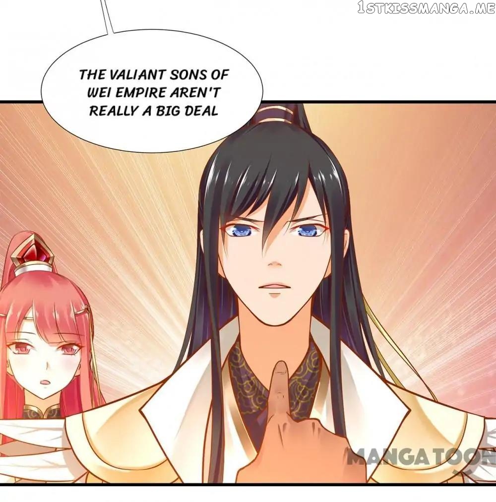 The Princess’s Time Travel Chapter 27 - page 45