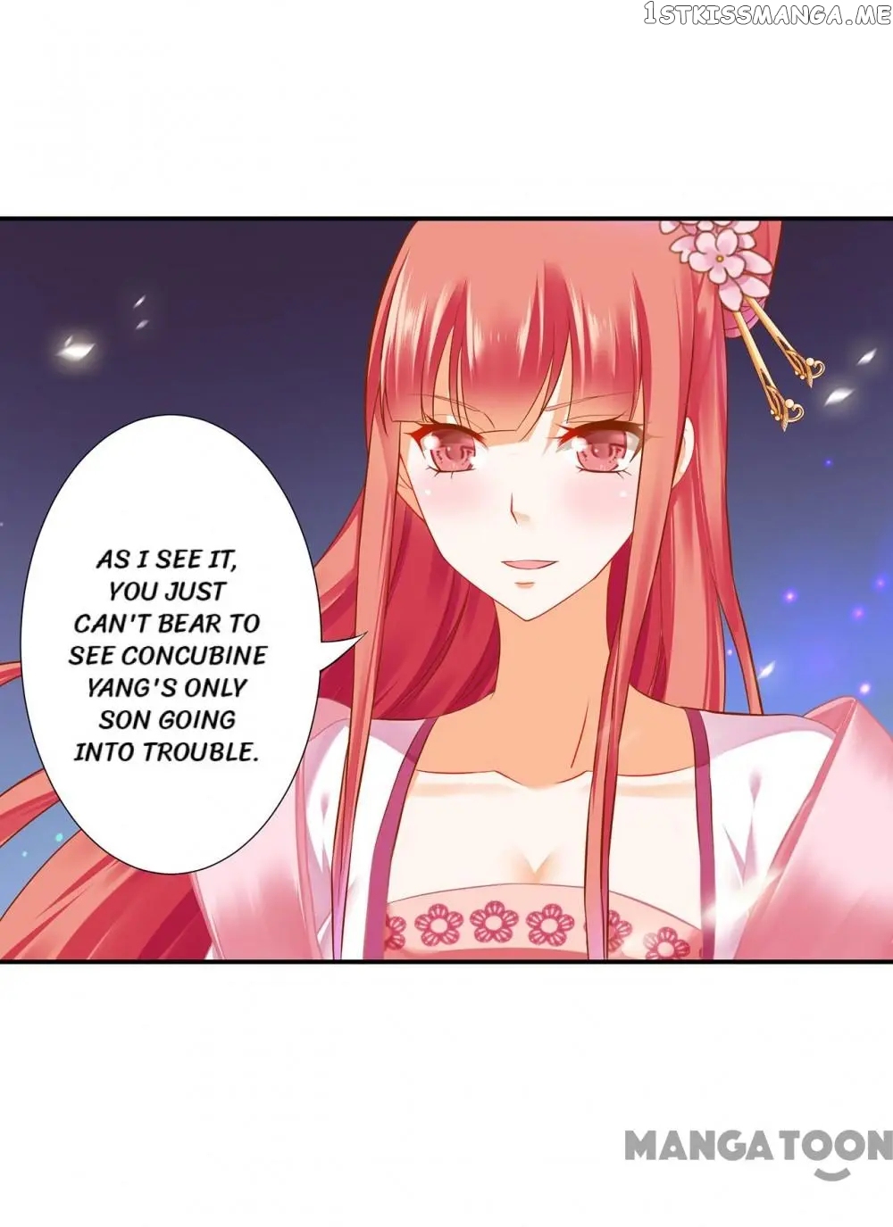 The Princess’s Time Travel Chapter 183 - page 10