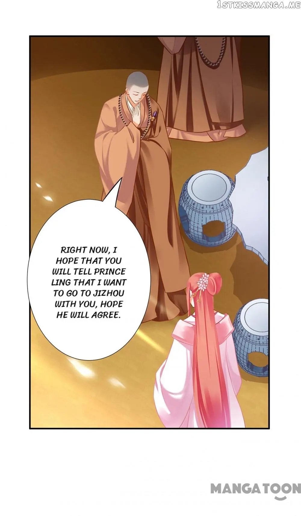 The Princess’s Time Travel Chapter 183 - page 21