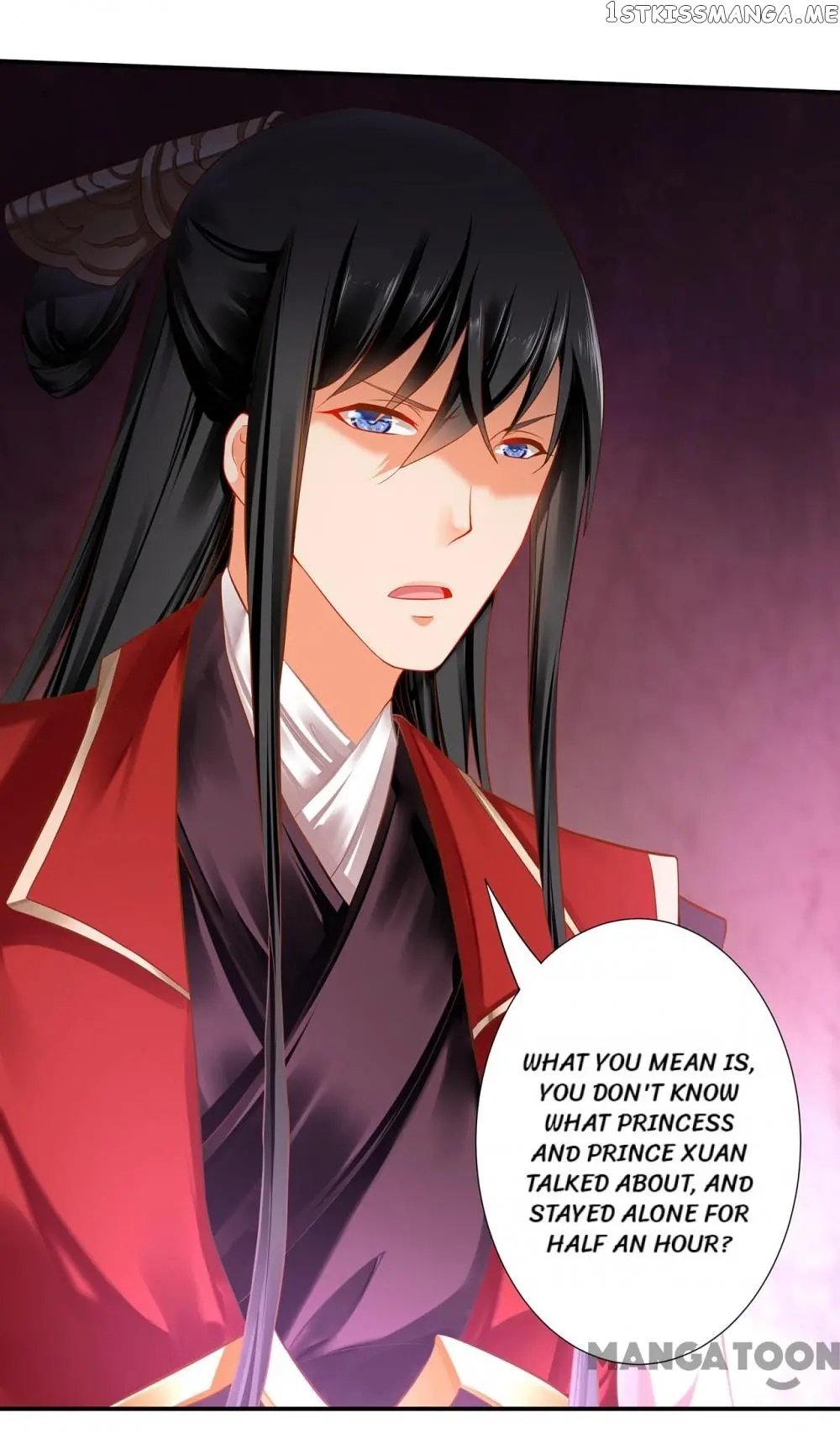 The Princess’s Time Travel Chapter 183 - page 31