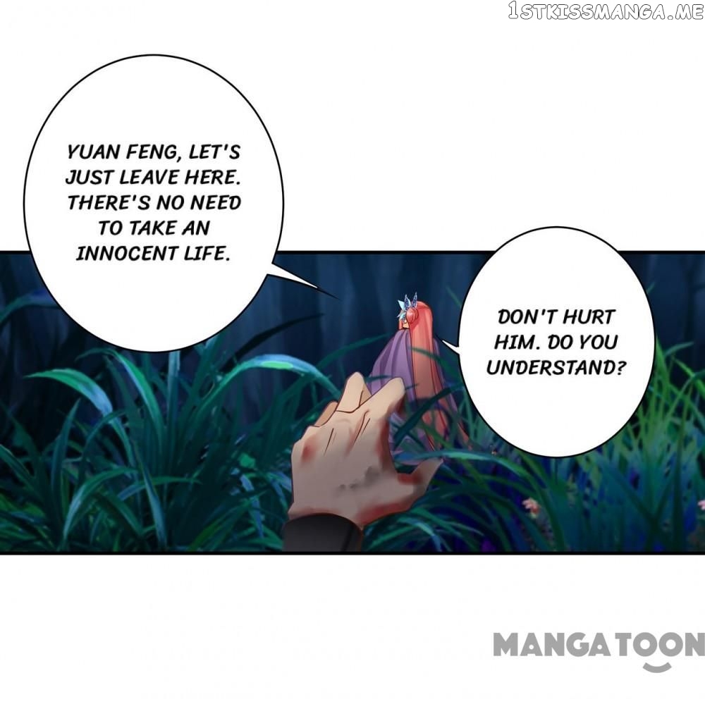 The Princess’s Time Travel Chapter 237 - page 12