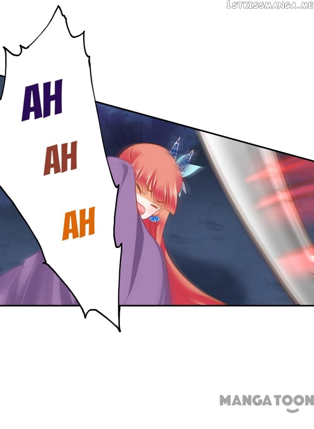 The Princess’s Time Travel Chapter 237 - page 17