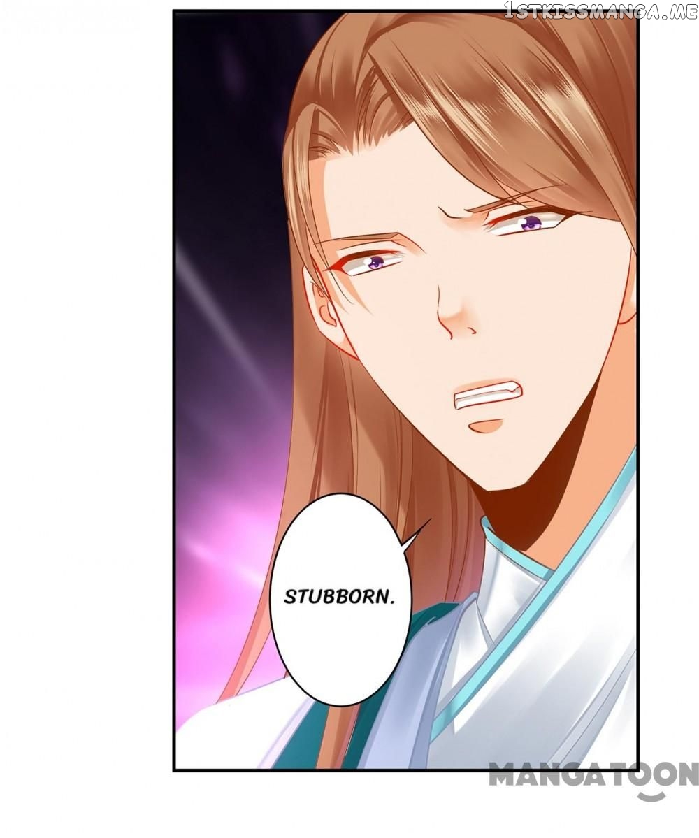 The Princess’s Time Travel Chapter 237 - page 2