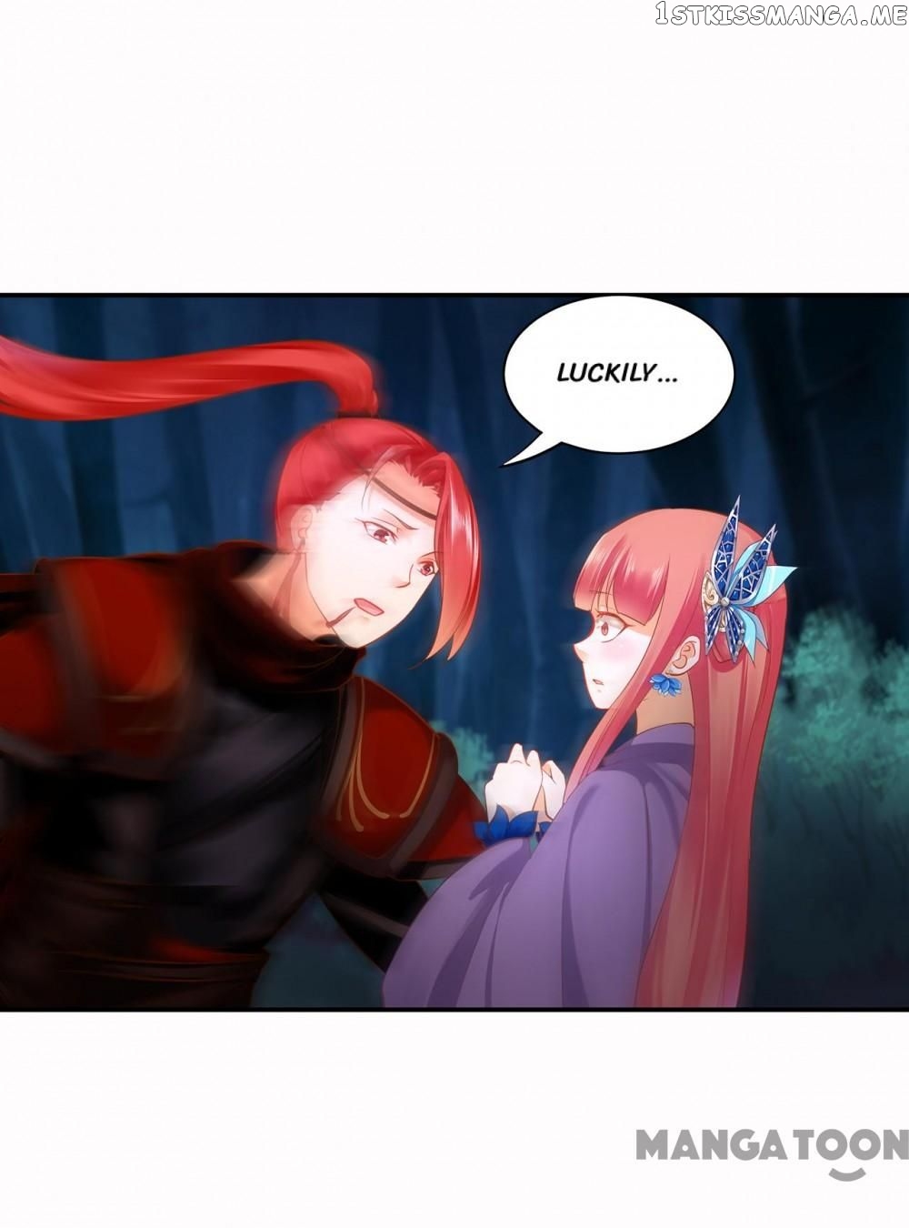 The Princess’s Time Travel Chapter 237 - page 25