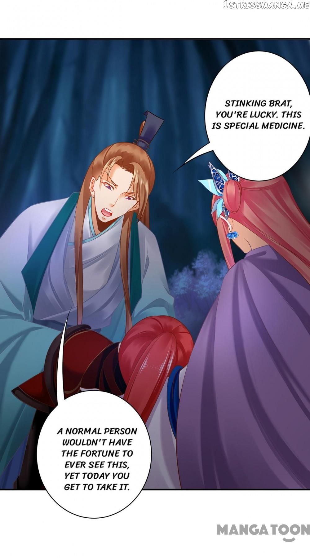 The Princess’s Time Travel Chapter 237 - page 29
