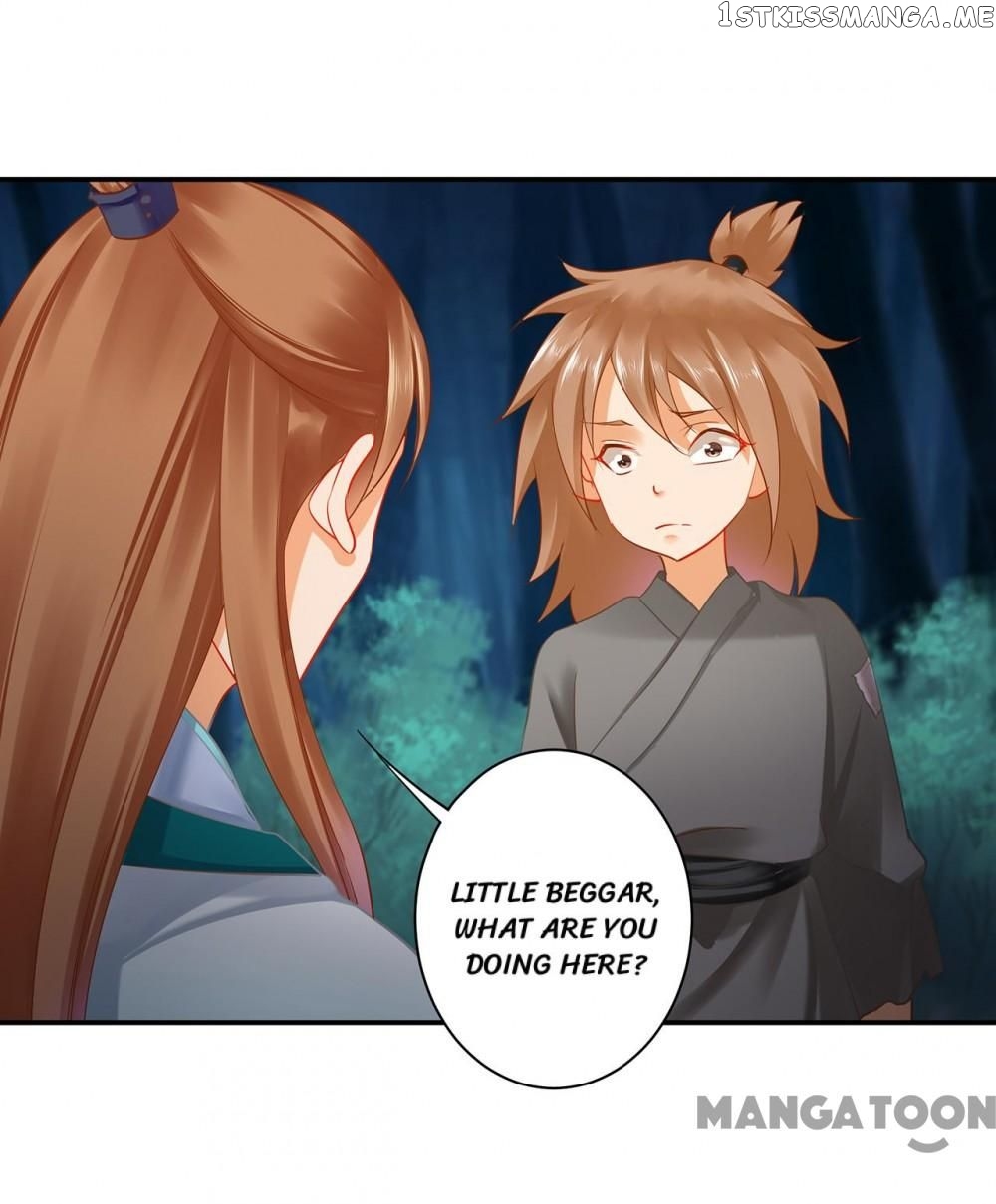 The Princess’s Time Travel Chapter 237 - page 32
