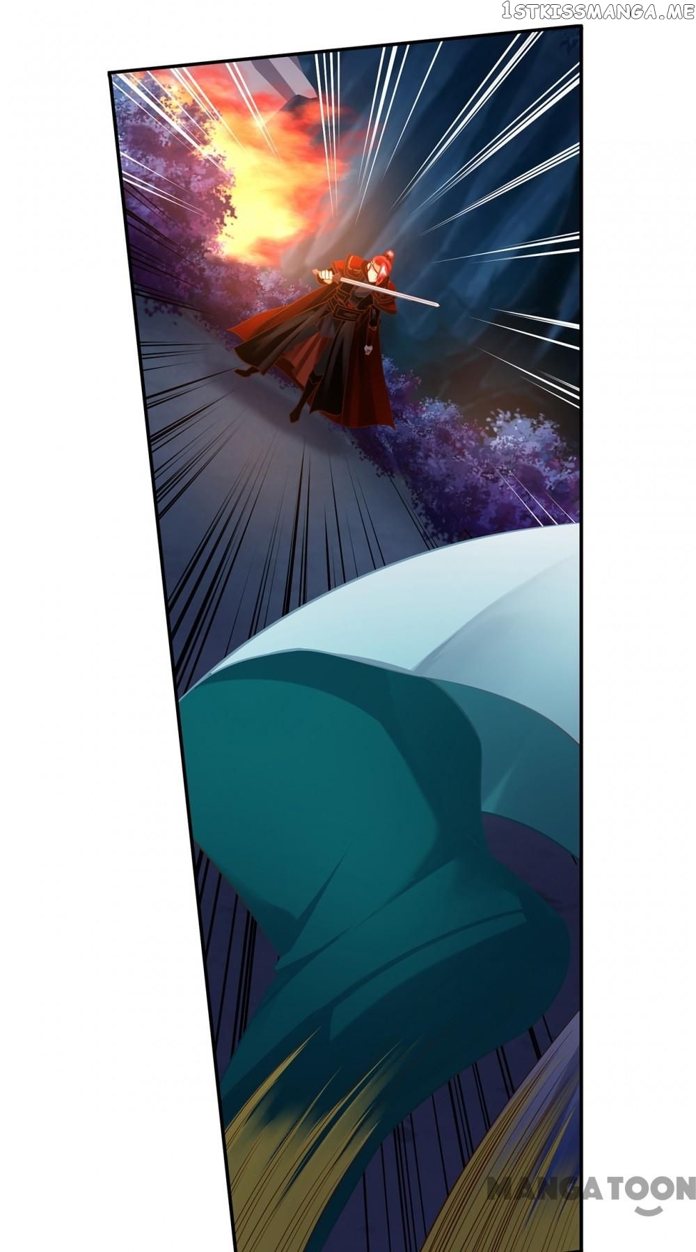 The Princess’s Time Travel Chapter 237 - page 4