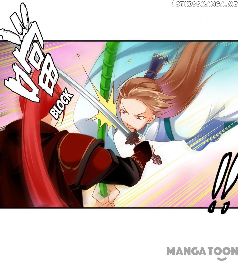 The Princess’s Time Travel Chapter 237 - page 6