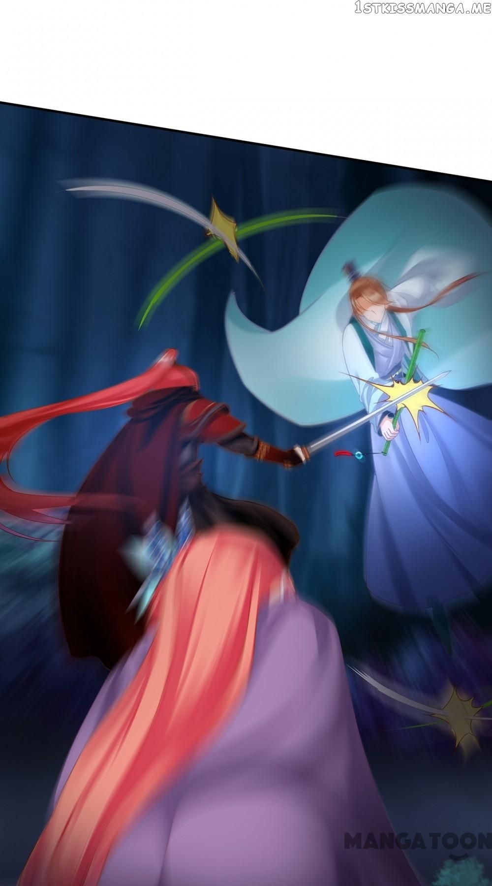 The Princess’s Time Travel Chapter 237 - page 7