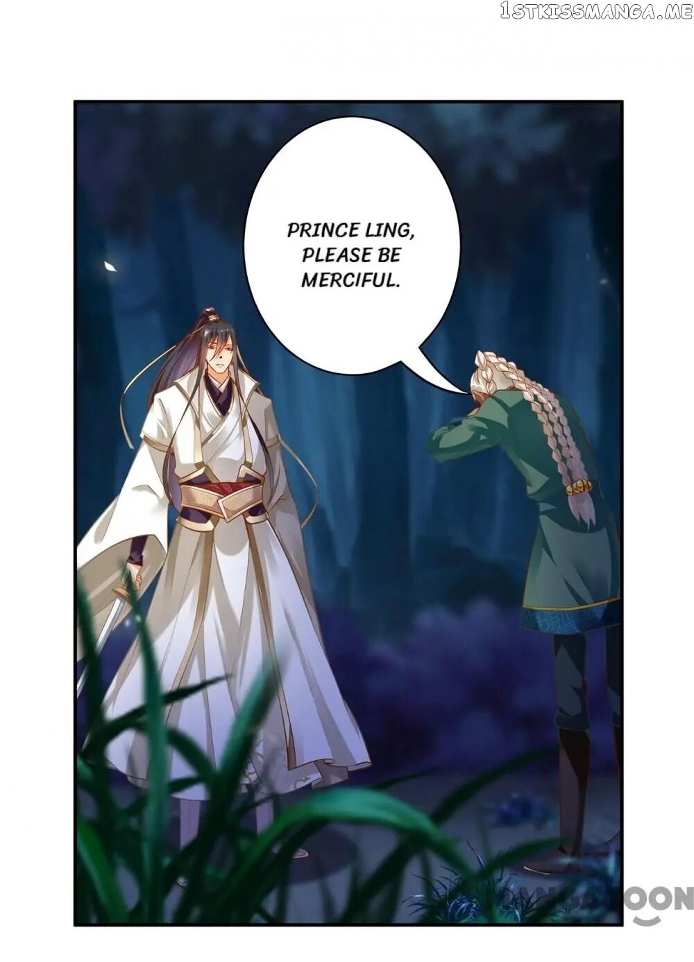 The Princess’s Time Travel Chapter 119 - page 11