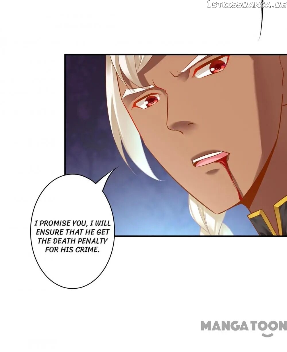 The Princess’s Time Travel Chapter 119 - page 18