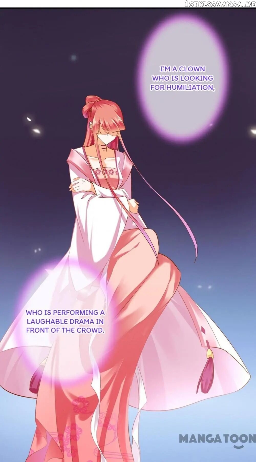 The Princess’s Time Travel Chapter 119 - page 26