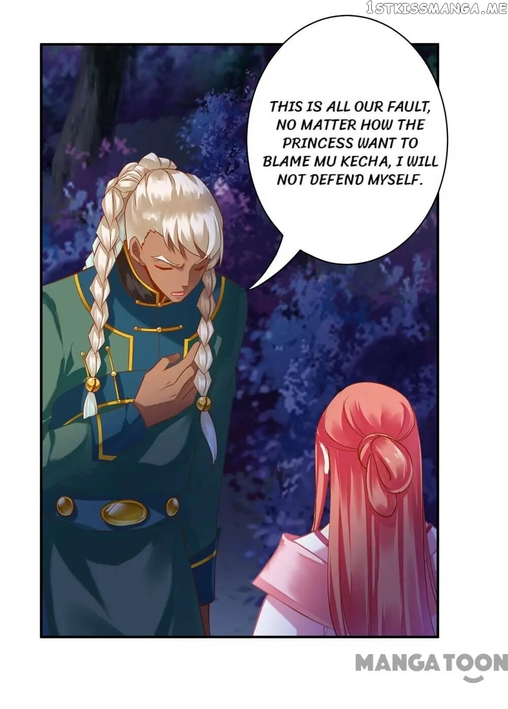 The Princess’s Time Travel Chapter 119 - page 29