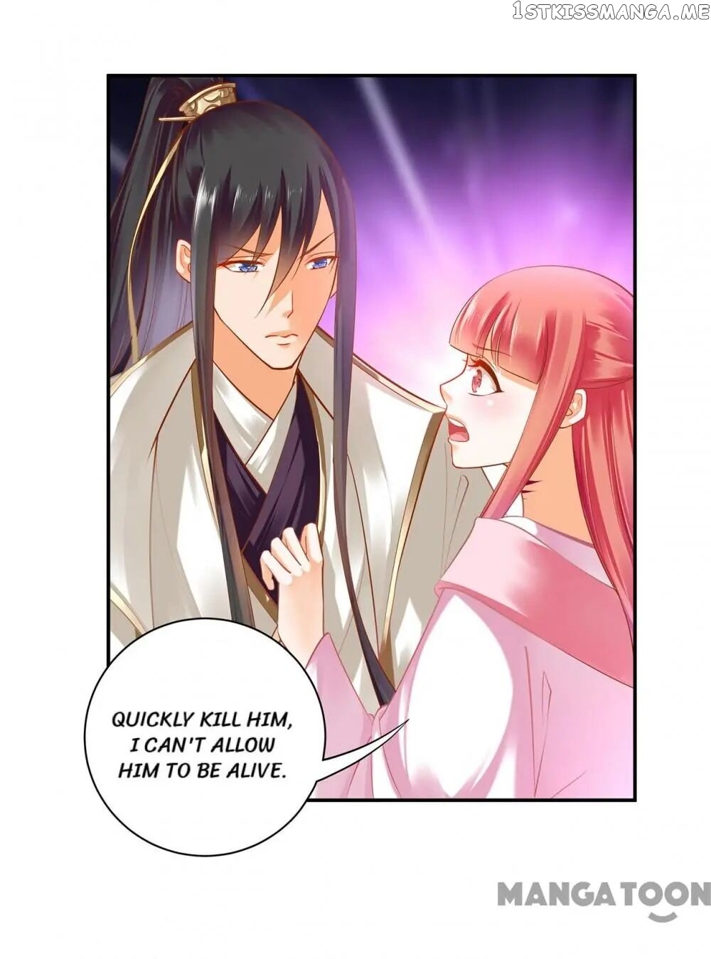 The Princess’s Time Travel Chapter 119 - page 3