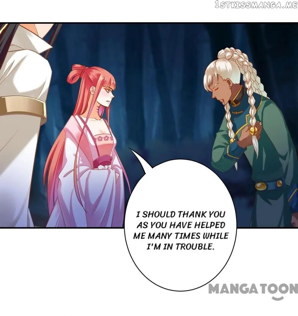 The Princess’s Time Travel Chapter 119 - page 32