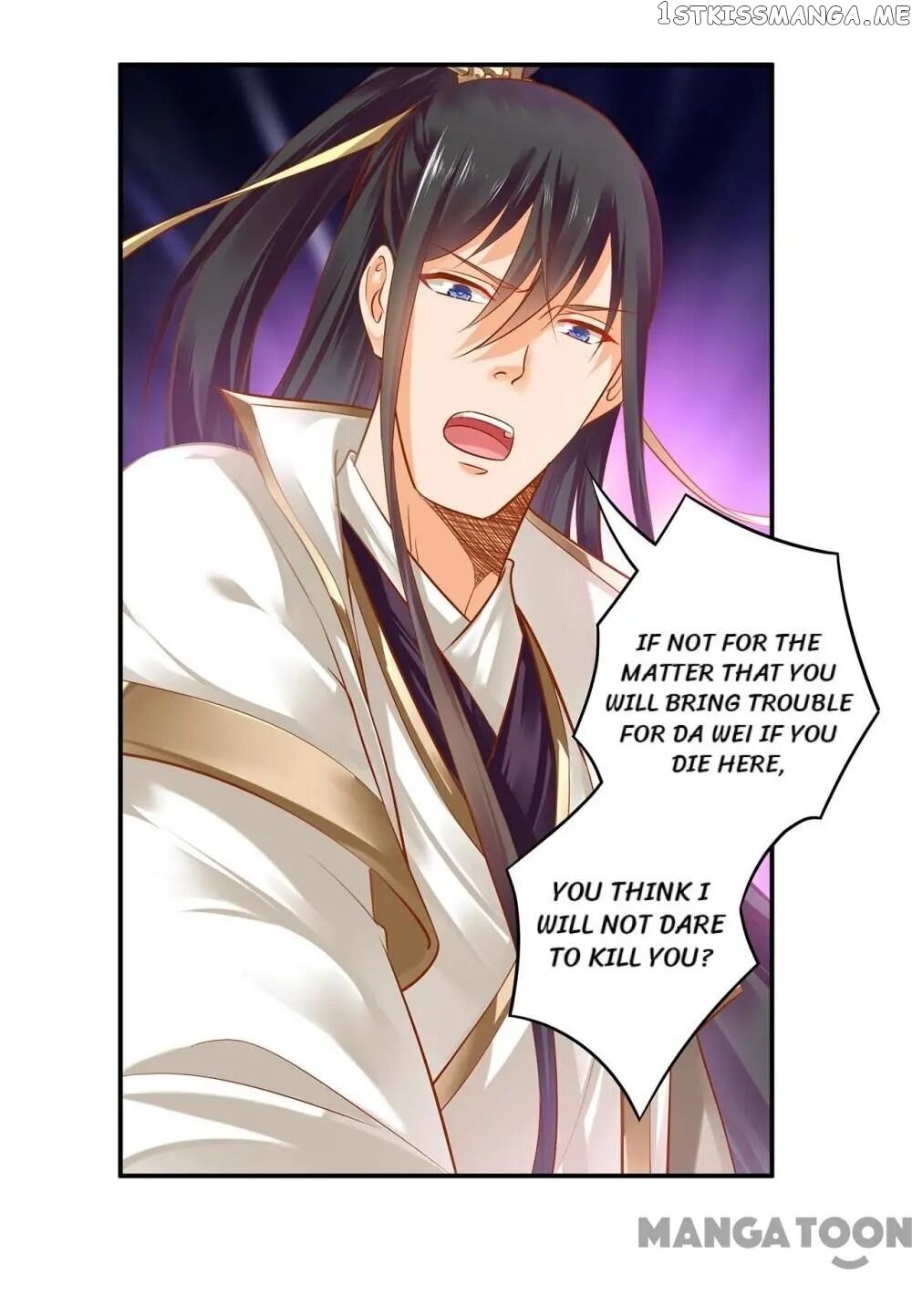 The Princess’s Time Travel Chapter 119 - page 37