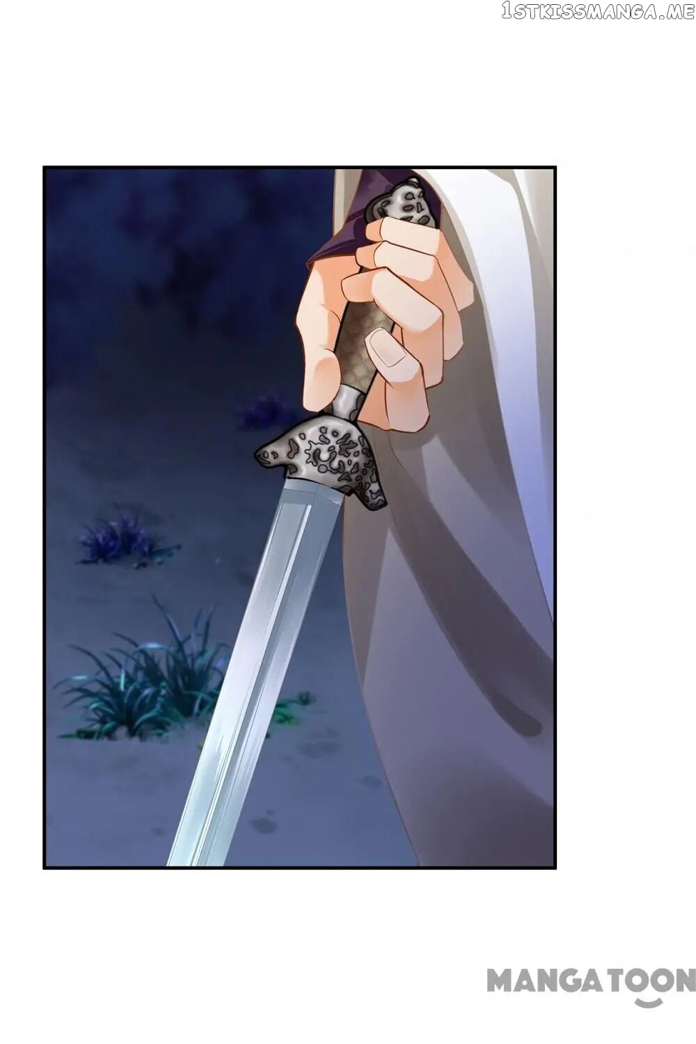 The Princess’s Time Travel Chapter 119 - page 4